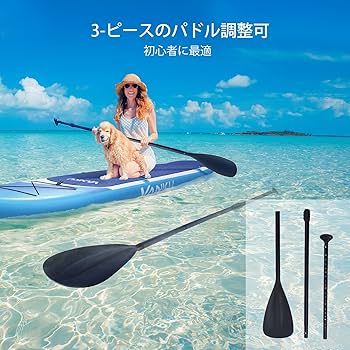 Amazon | サップボード 電動エアーポンプ付 2人乗り sup ボード Amazon | サップボード 電動エアーポンプ付 2人乗り sup ボード